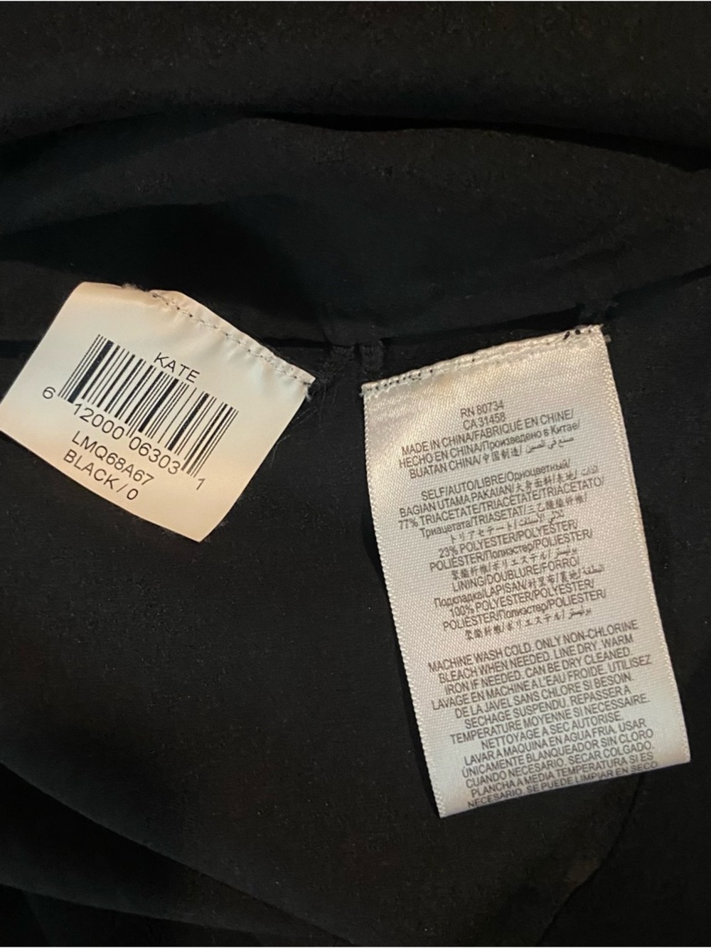 BCBGMAXAZRIA Kate Strapless Cape Mini Dress Black Size 0 - Picture 6 of 6